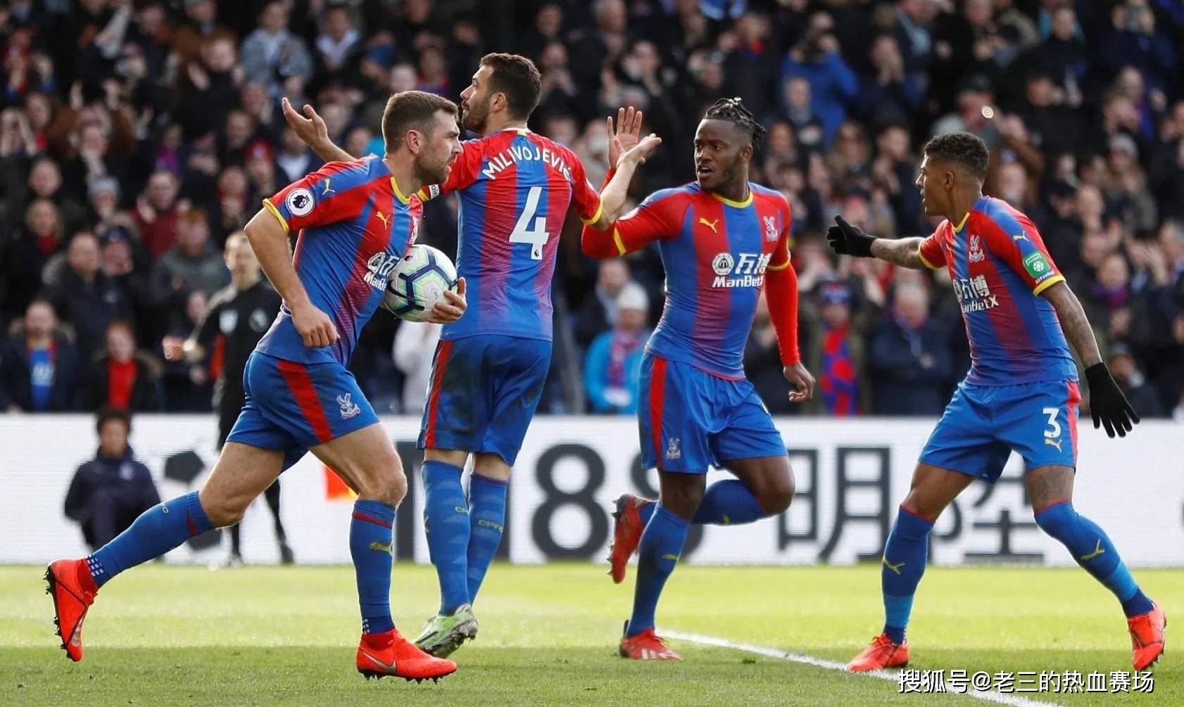 与公益同行 深圳马可波罗男篮走进龙城创新学校.